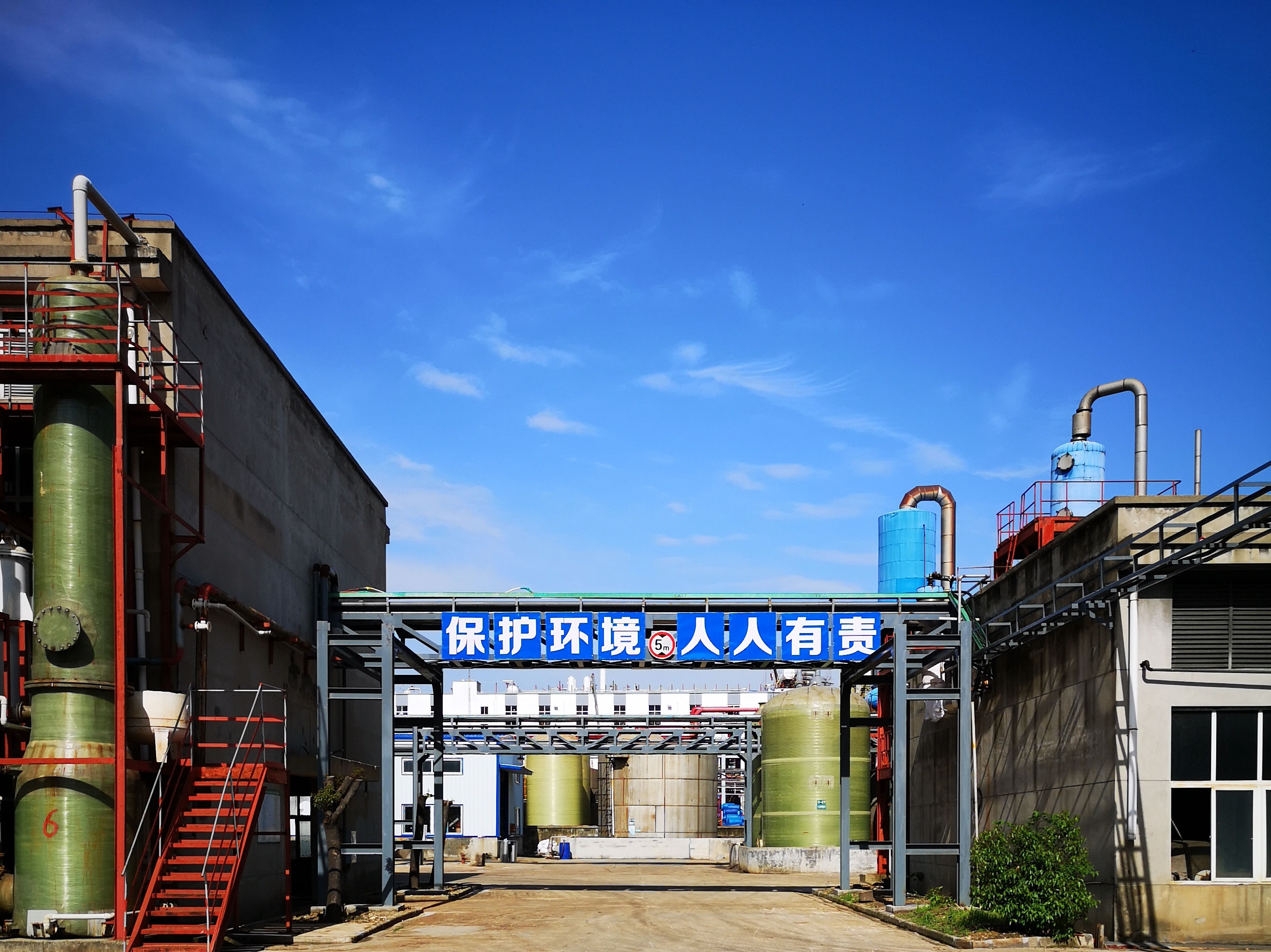 湖北顺惠生物科技有限公司厂区